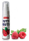 Съедобная гель-смазка Tutti-Frutti, со вкусом Малины, 30 мл, фото 3