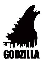 Годзилла, Godzilla