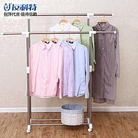 Вешалка для одежды напольная двойная, регулируемая 101-150x43x95-160 см, Youlite