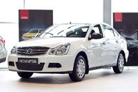 Зимняя заглушка решетки переднего бампера Nissan Almera 2014-, фото 2