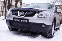 Зимняя заглушка решетки переднего бампера Nissan Qashqai 2006-2010 - фото 2 - id-p6491803