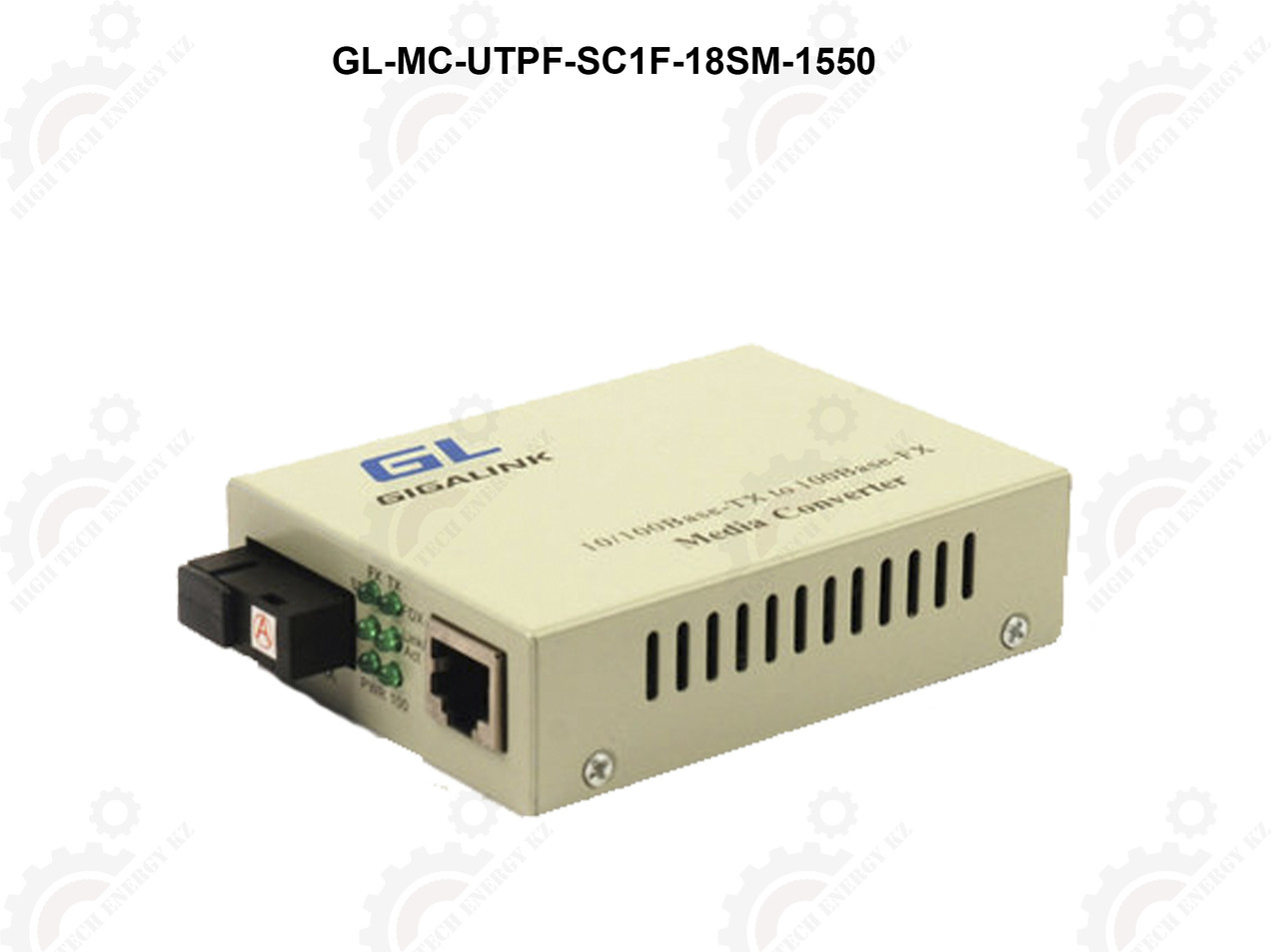 Конвертер GIGALINK UTP, 100Мбит/c, WDM, без LFP, SM, SC, Tx:1550/Rx:1310, 18 дБ (до 30 км) пластик - фото 1 - id-p71328974