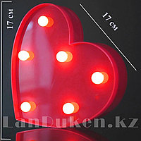 Светильник Сердце ночник красное сердце 17 x 17 см 6 ламп (на батарейках)
