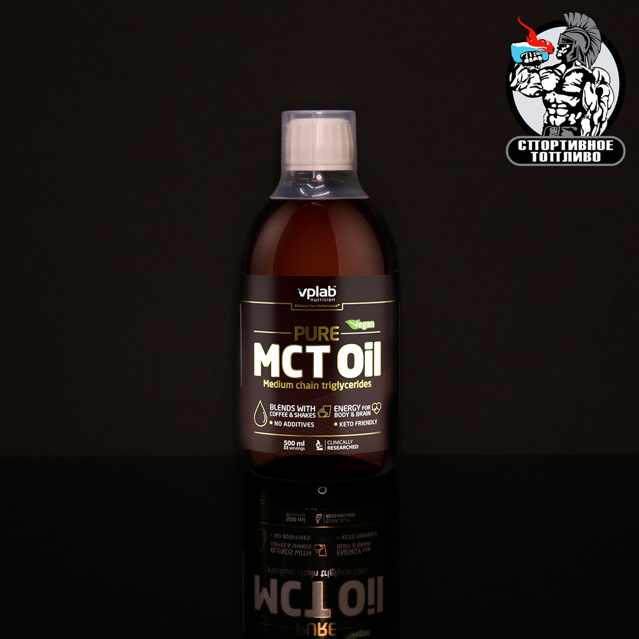 VPLab - MCT Oil 500мл/33 порции