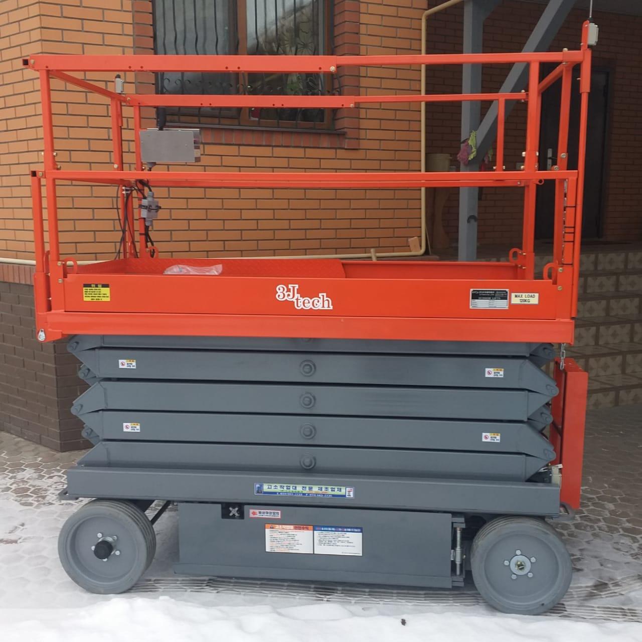 12г272м подъемник грузовой платформенный. Lgmg as1413. Ножничный подъемник genie. Ножничный подъемник haulotte. Подъемники 12 м.