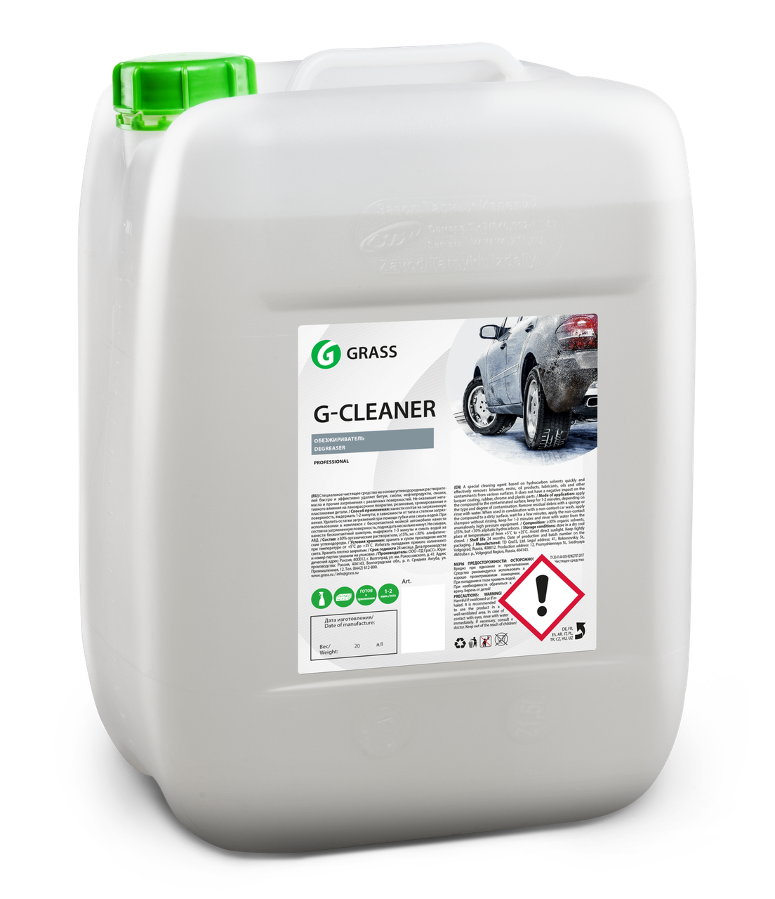 Обезжириватель "G-cleaner"