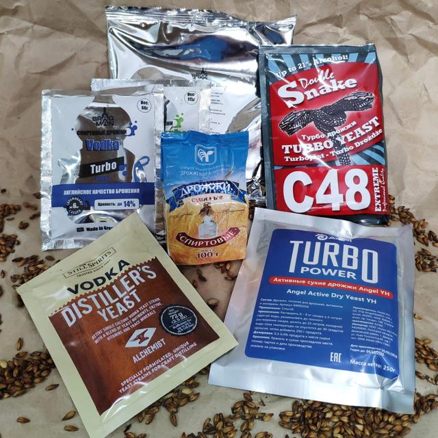Спиртовой Рекорд Дрожжи Купить В Самаре Адреса