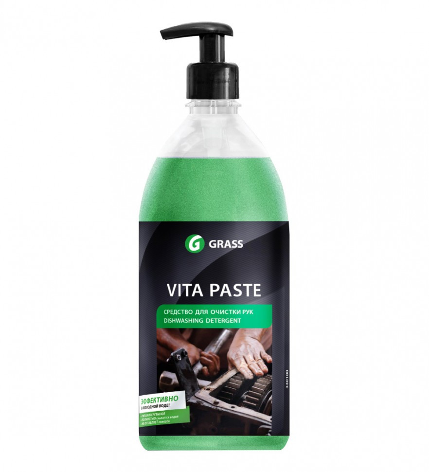 Средство для очистки кожи рук от сильных загрязнений "Vita Paste"