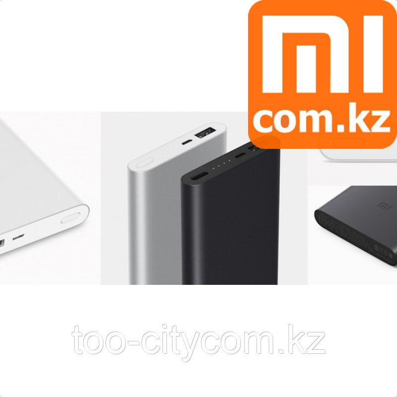 Зарядное устройство, портативное. Power Bank Xiaomi Mi Power Bank 2, 10000mAh, черный. Оригинал. Арт.5022