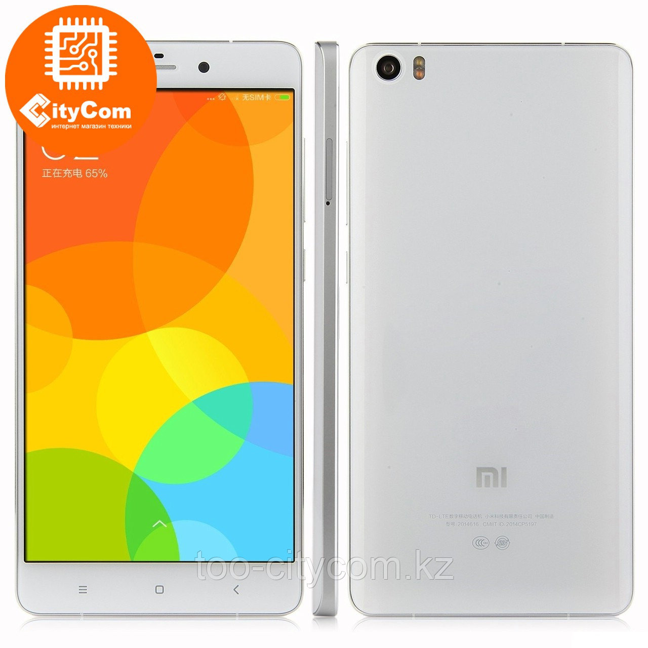 Смартфон 5.7 Xiaomi MiNote/64Gb LTE. Оригинал. Арт.