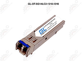 Модуль GIGALINK SFP, 1Гбит/c, два волокна SM, 2xLC, 1310 нм, 14 дБ (до 20 км)