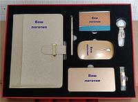 Подарочный набор VIP с нанесением логотипа