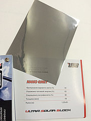 Теплоотражающая пленка Nano Grey 30% (серый)