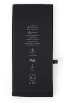Заводской аккумулятор для Apple iPhone 7 (1960 mah)