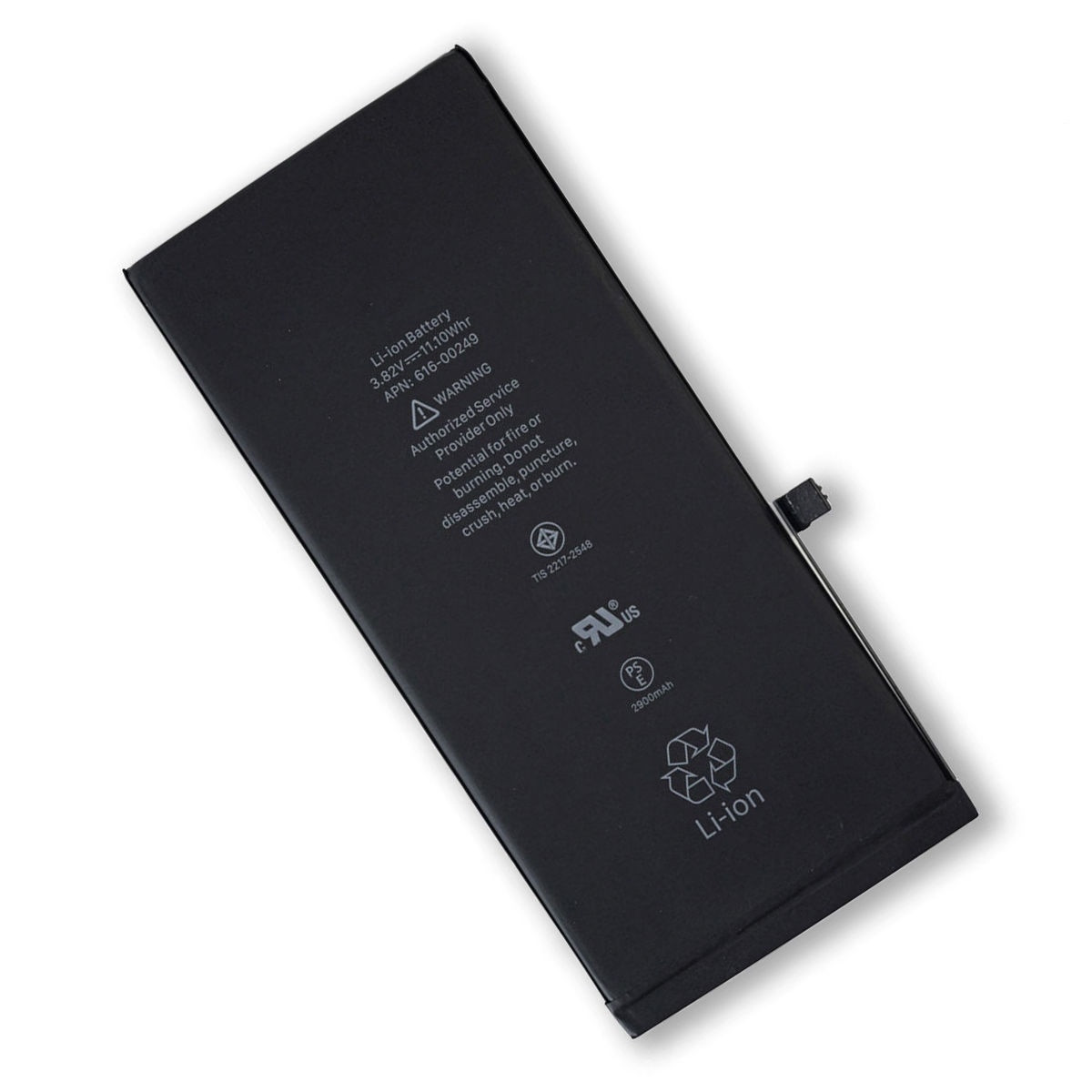 Аккумуляторная батарея для Apple iPhone 7 Plus (model A1661, A1784, A1785)