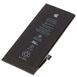 Оригинальный аккумулятор для Apple iPhone 8 (A1863 / A1905 / A1906)