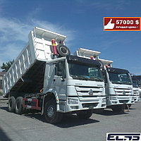 Самосвалы HOWO (Хово), 25 тонн