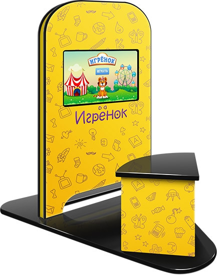 Мини игровая зонаИгрёнок Single-сенсорный интерактивный терминал