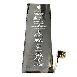 Оригинальный аккумулятор для Apple iPhone SE - A1662 / A1723