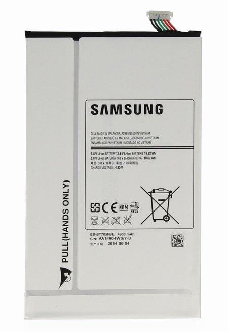 Аккумулятор для планшета Samsung Galaxy Tab S 8.4 SM-T700 (4900 mah)