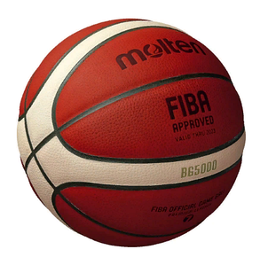 Мяч баскетбольный MOLTON BG5000, фото 2