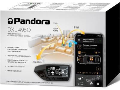 Автосигнализация Pandora DXL 4950, фото 2