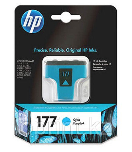 Картридж HP 177 голубой