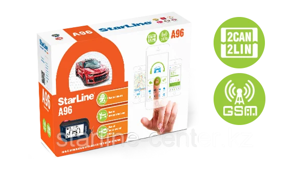 Автосигнализация StarLine A96 2CAN+2LIN GPS/GSM