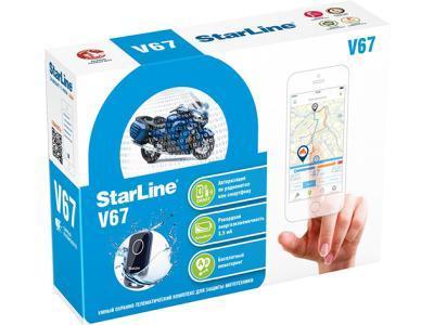 Автосигнализация StarLine V67 Moto, фото 2