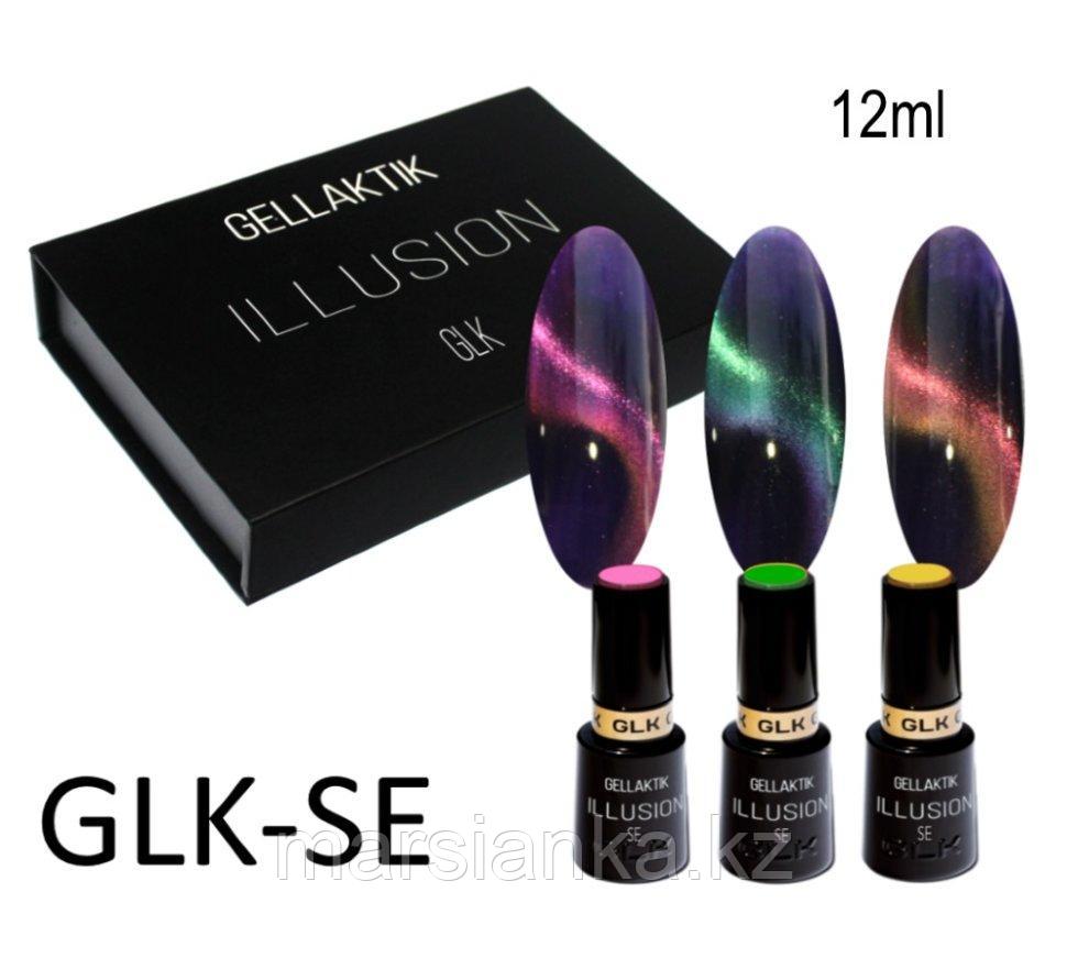 Набор из 3 гель лаков GELLACTIK ILLUSION GLK-SE 5D, 12мл (без магнитов)