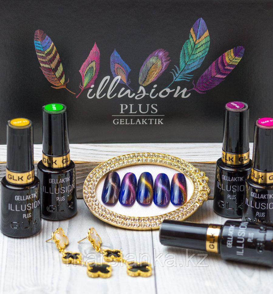Набор из 5 гель лаков GELLACTIK ILLUSION GLK-PLUS 5D, 12мл (без магнитов)