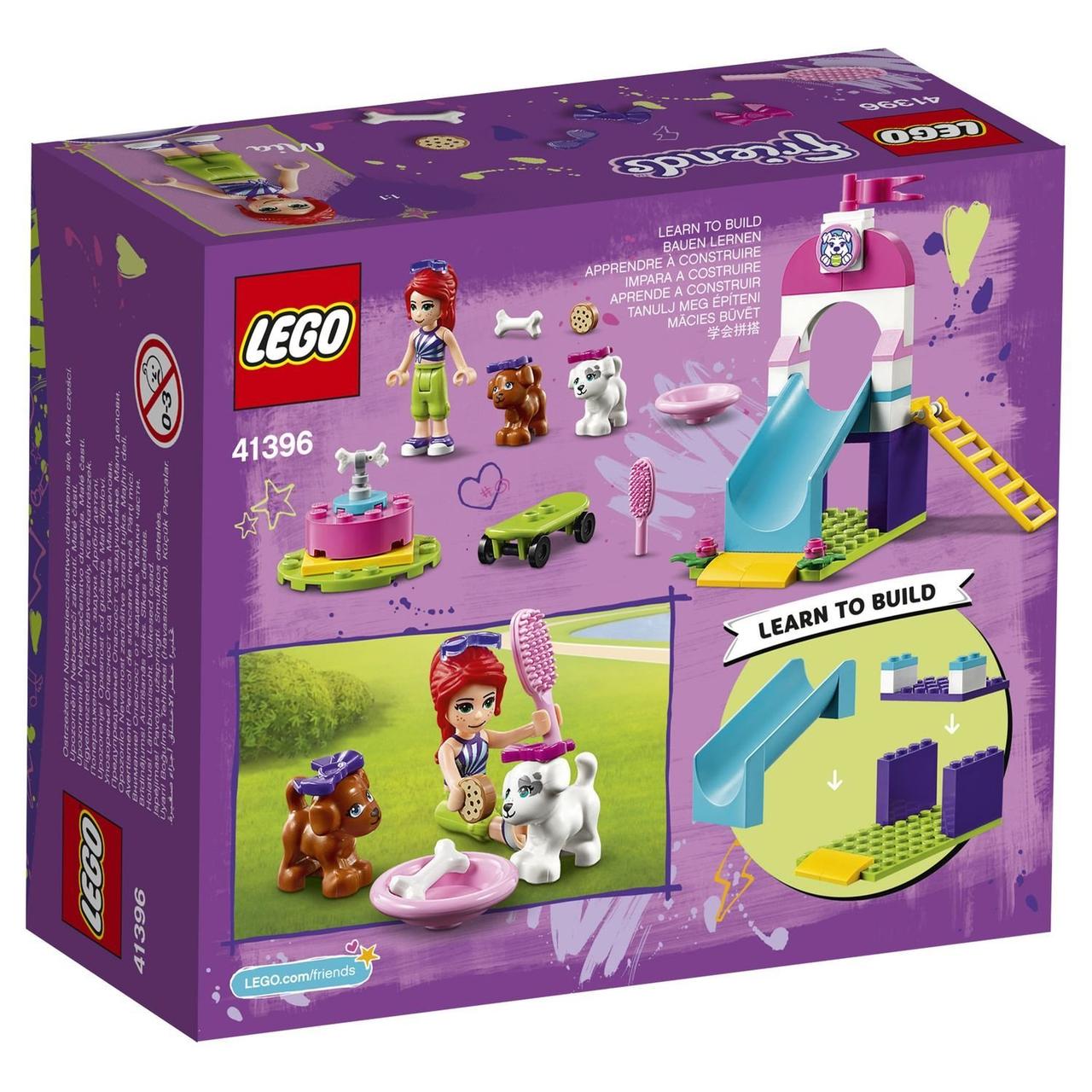 41396 Lego Friends Игровая площадка для щенков, Лего Подружки - фото 2 - id-p71179900
