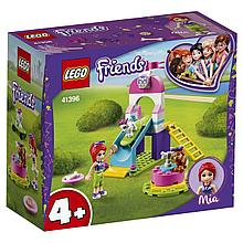 41396 Lego Friends Игровая площадка для щенков, Лего Подружки