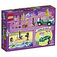 41397 Lego Friends Фургон-бар для приготовления сока, Лего Подружки, фото 2