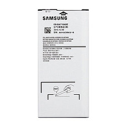 Аккумулятор для Samsung Galaxy A7 A710F (EB-BA710ABE, 3300mah)