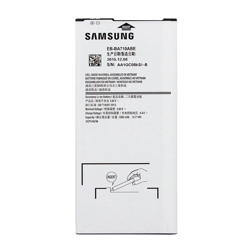 Заводской аккумулятор для Samsung Galaxy A7 A710F (EB-BA710ABE, 3300mah)