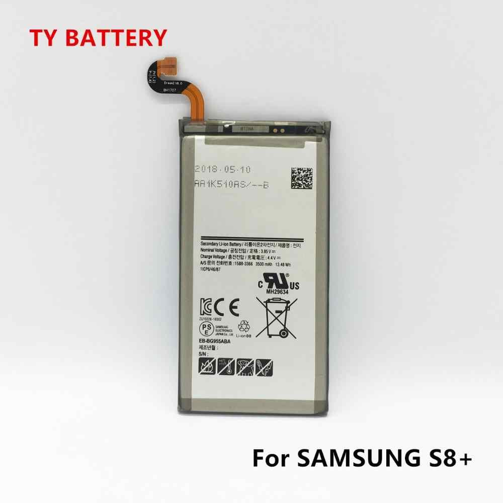 Аккумулятор Samsung S8 (G955)