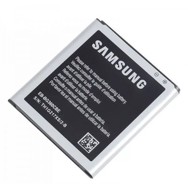 Аккумулятор для Samsung Galaxy J2 J200F (EB-585157LU, 2000mah)