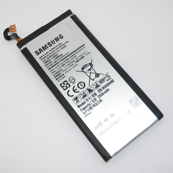 Аккумулятор для Samsung Galaxy S6 Edge G925F (EB-BG925ABE, 2600mah)