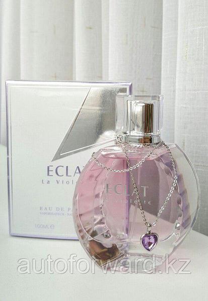 Eclat la outlet violette perfume