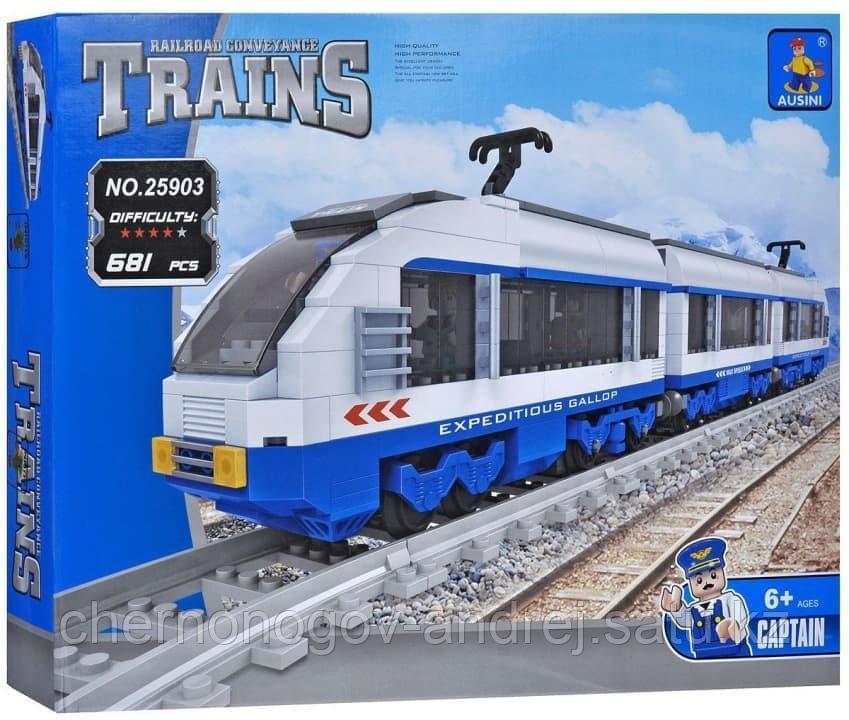 Конструктор аналог лего LEGO City Ausini 25903 Поезд Экспресс 681 детали