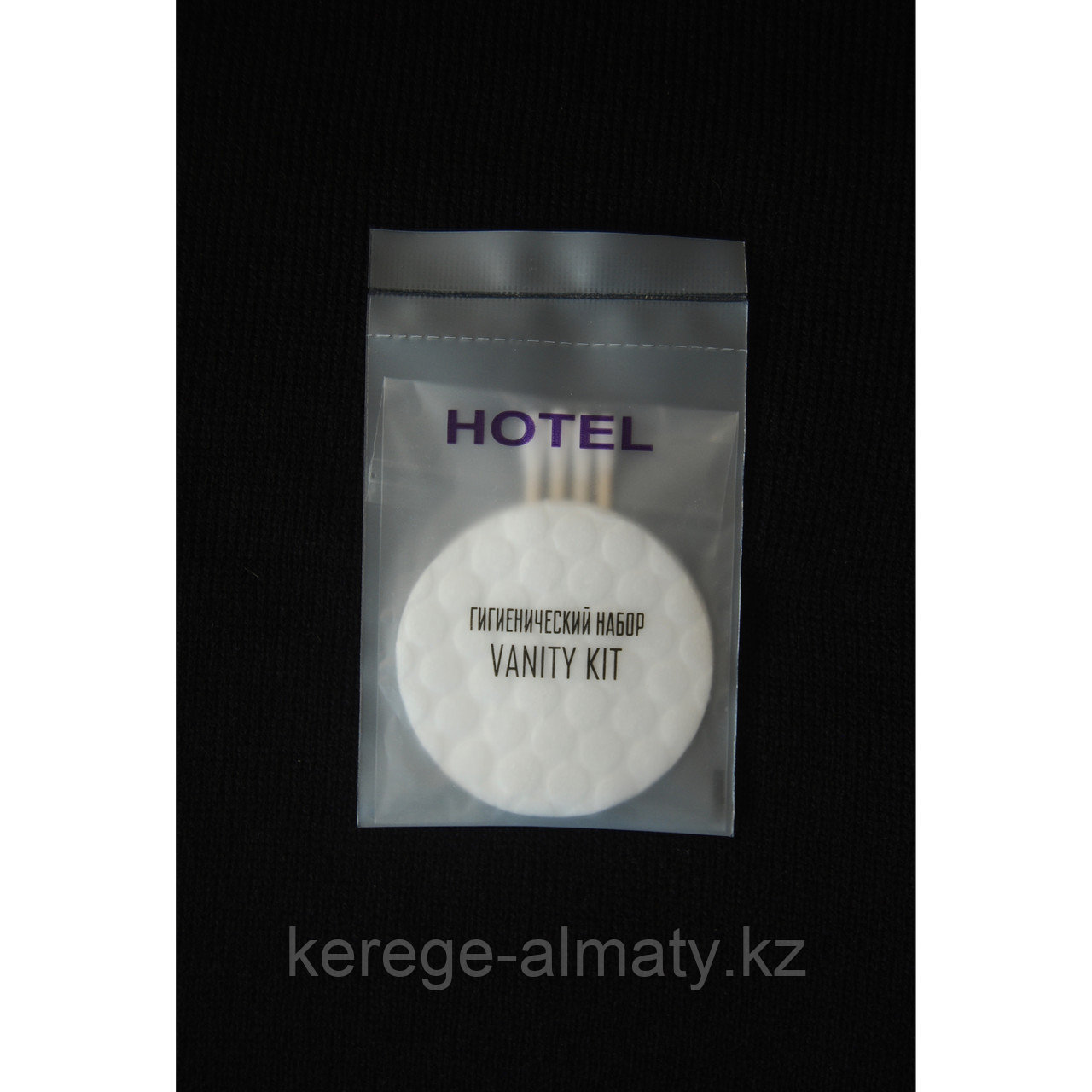 Гигиенический набор для гостиниц: продажа, цена в Алматы. Одноразовая ...