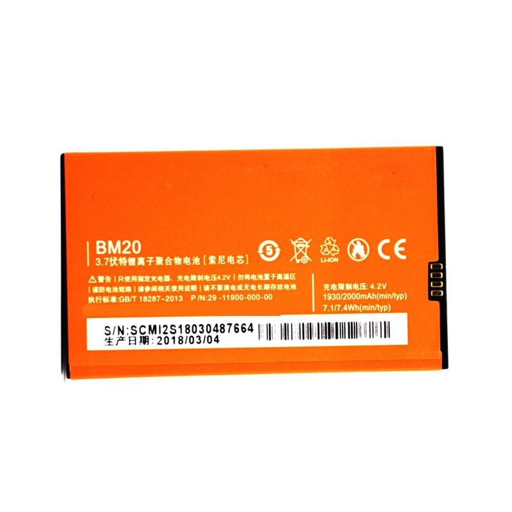 Аккумулятор для Xiaomi Mi2/Mi2s/M2 (BM20, 2000 mah)