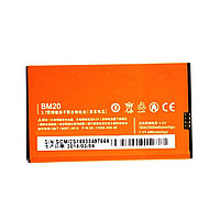Аккумулятор для Xiaomi Mi2/Mi2s/M2 (BM20, 2000 mah)