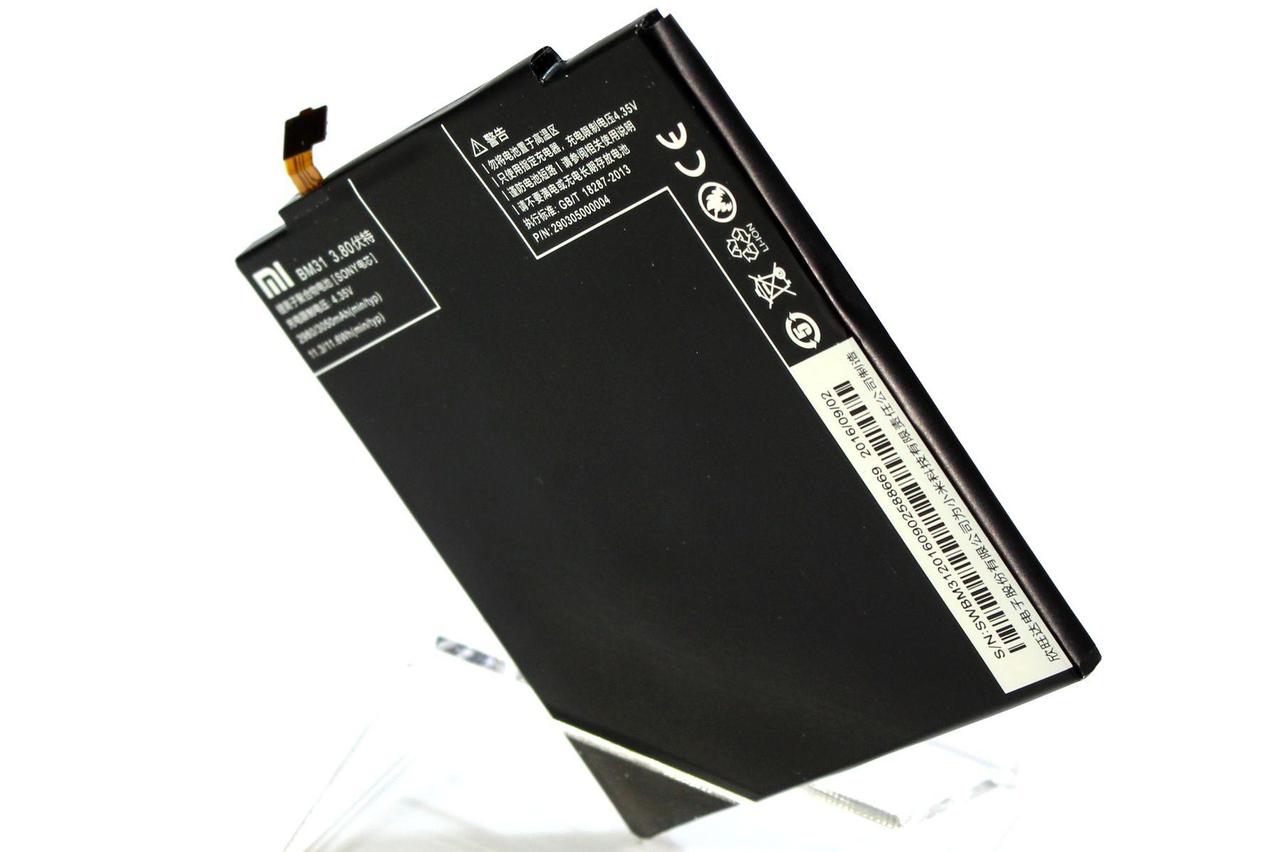 Аккумулятор для Xiaomi Mi3 (BM31, 3050 mah)