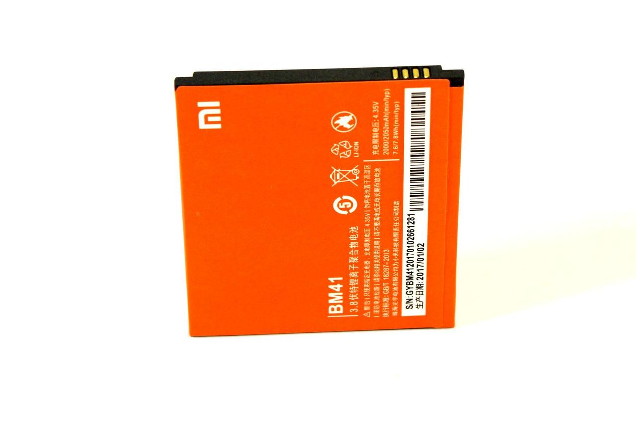 Аккумулятор для Xiaomi Redmi 1s (BM41, 2050 mah)