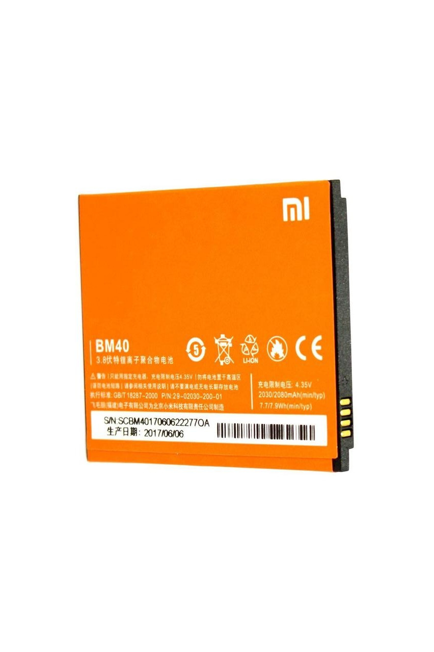 Аккумулятор для Xiaomi Redmi Mi2A (BM40, 2080 mah)