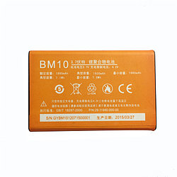 Аккумулятор для Xiaomi Redmi Mi1 (BM10, 1930 mah)