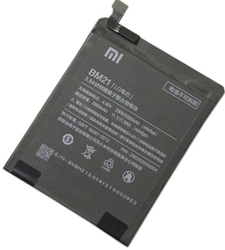 Аккумулятор для Xiaomi Mi Note (BM21, 2900 mah)