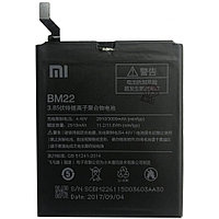 Аккумулятор для Xiaomi Mi5 (BM22, 3000 mah)